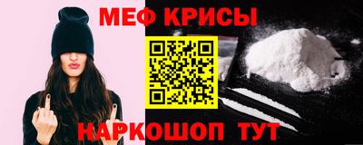 mix Донецк