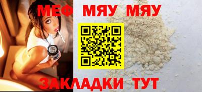 кокс Донской