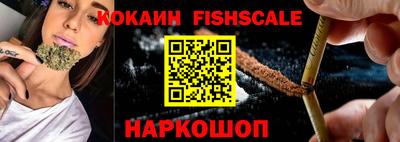 кокс Донской