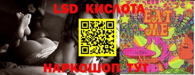 mix Донецк