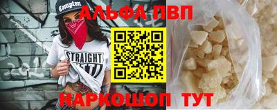 кокс Донской