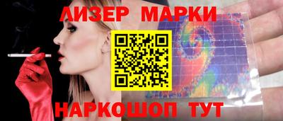 mix Донецк