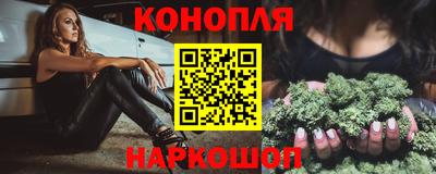mix Донецк