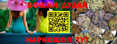 mix Донецк