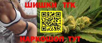mix Донецк
