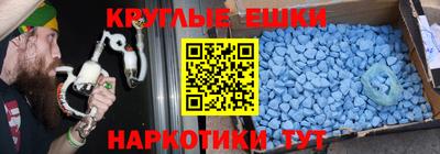 mix Донецк