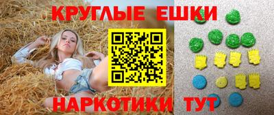 mix Донецк