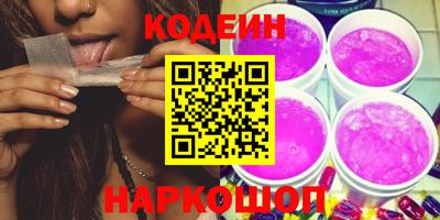 шишки Дубна