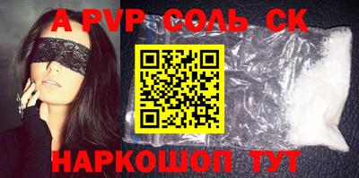 шишки Дубна