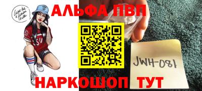 кокс Донской