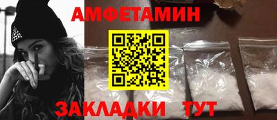 кокс Донской