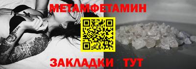 шишки Дубна