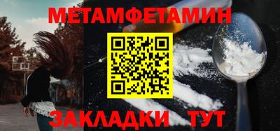 шишки Дубна