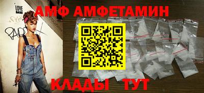 шишки Дубна