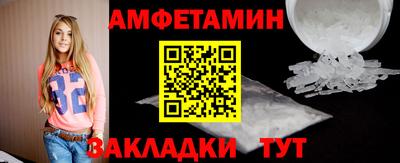 кокс Донской