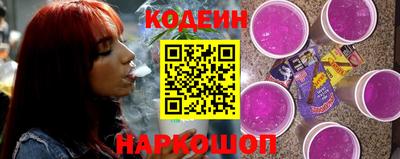 кокс Донской