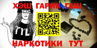 кокс Донской