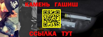 кокс Донской