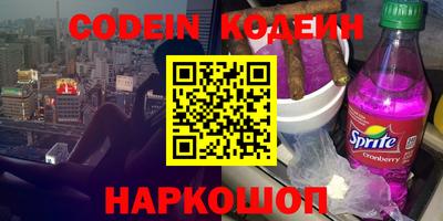 кокс Донской