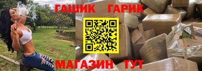шишки Дубна