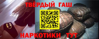 шишки Дубна