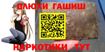 mix Донецк