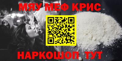 кокс Донской