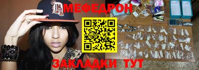 шишки Дубна